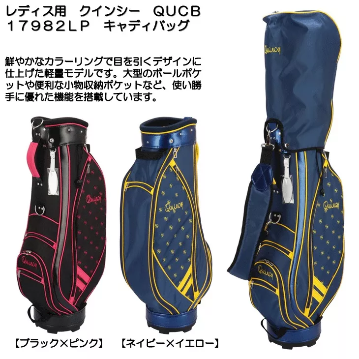 thiết kế Túi Golf Quincy QUCB 